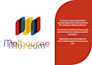 design a brand book, a brand style guide
